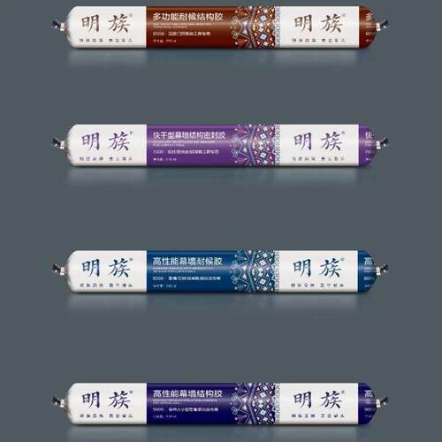 7000中性硅酮外墙结构胶强力专用门窗快干耐候密封胶玻璃胶