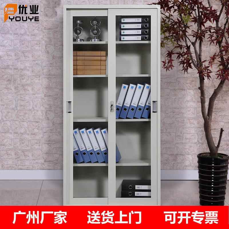 厂家全玻璃移门钢制办公铁皮文件柜推拉门财务室落地档案柜