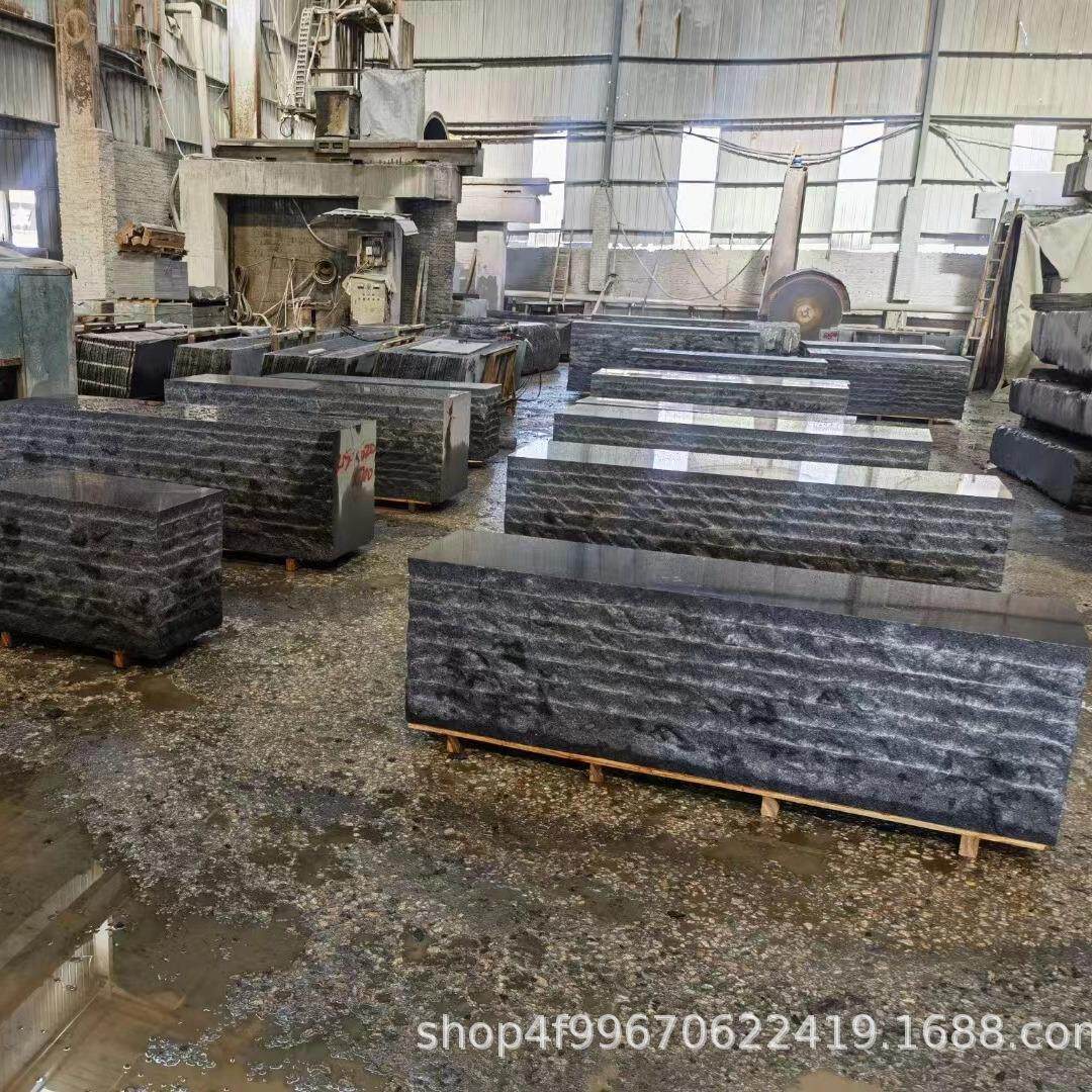 黑金沙花岗岩黑金沙黑色石材黑色水景石材福鼎黑火烧板