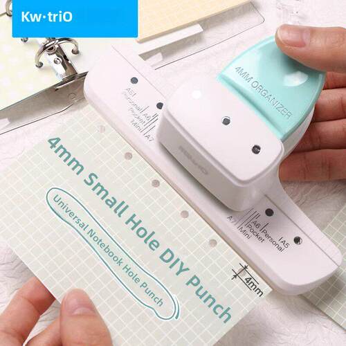 4mm小孔绿色冲孔圆孔A7A5冲孔手工DIY可爱的冲孔活页分类账