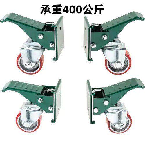 3寸铁芯聚氨酯重型脚轮 木工工作台脚踏升降脚轮 侧面安装万向轮