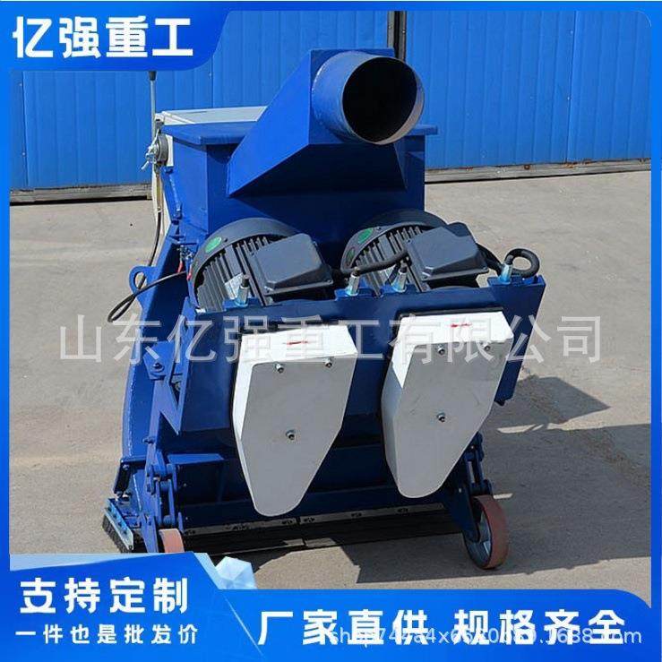 厂家直售清洗效率高诚信经营路面抛丸机隧道地面粗化设备,五金/工具,其他机械五金,淘宝优惠券,粉丝福利购,淘宝优惠卷