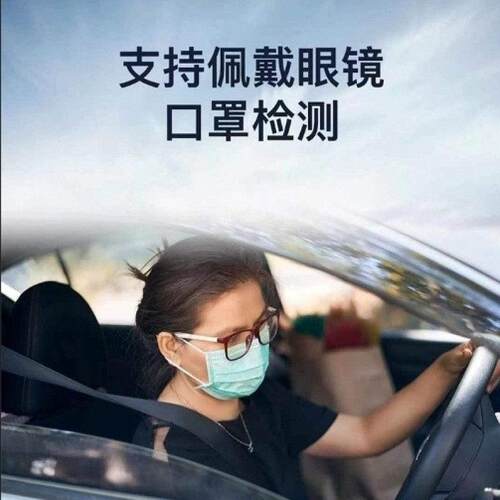 L5U汽车安全预警仪防瞌睡提醒长途精度语音精准车用报警通