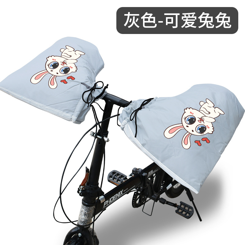 自行车山地车防寒秋冬自行车手套