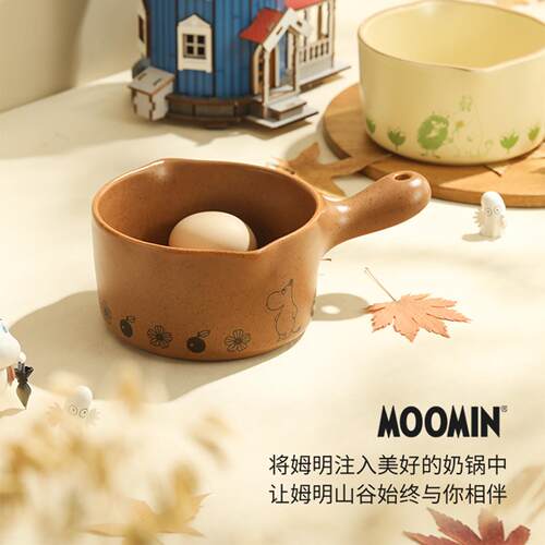 moomin姆明陶瓷小奶锅带手柄耐高温砂锅宝宝辅食小汤锅家用燃气灶