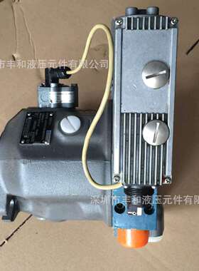 SYDFEE-20/045-RPPA12N00-0000-A0A1VX2-006