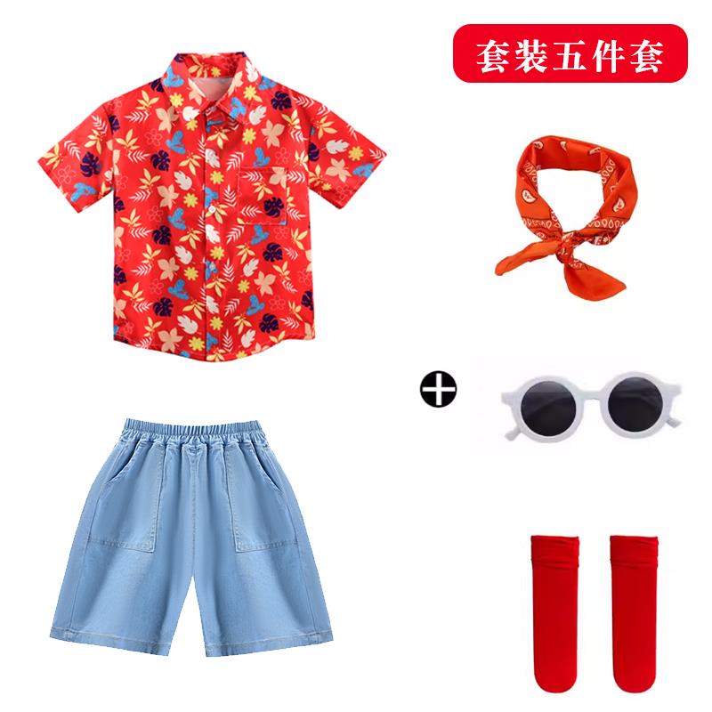 高档一儿童啦六啦队演出服幼儿园花衬衫表演古服小学港风生覆男女