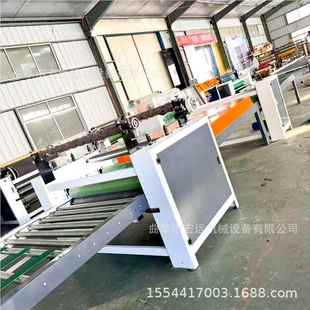 塑板覆膜贴合铝机 导拉油加热肤感膜金属丝热膜高HY-1320光平贴机