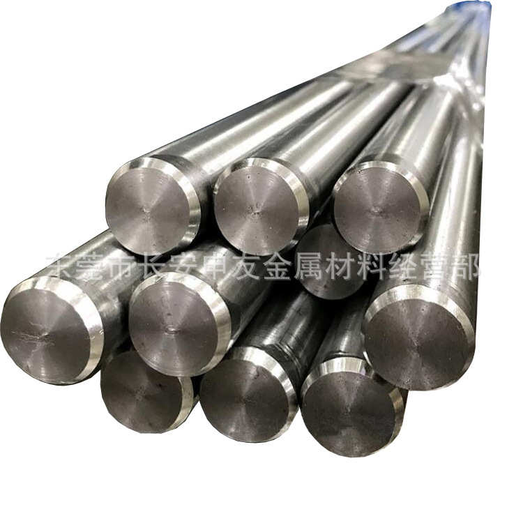 批发9Cr18Mo不锈钢棒 9Cr18Mo圆钢 圆棒 光亮棒 研磨棒