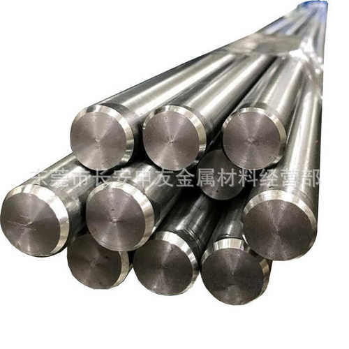 批发9Cr18Mo不锈钢棒 9Cr18Mo圆钢 圆棒 光亮棒 研磨棒