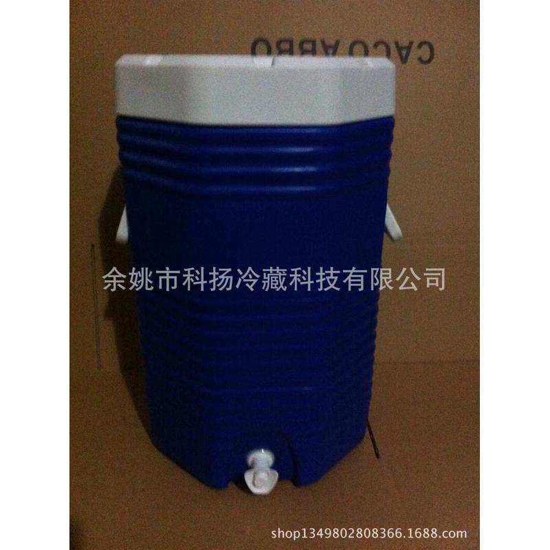4保温桶保鲜冷饮保温箱桶加仑保温桶/升箱野餐包冰塑料16pu机