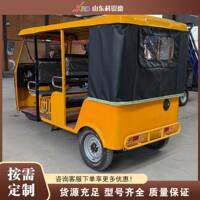 东南亚拉人嘟嘟车 Commercial Dudu Car  游客景点观光游览车