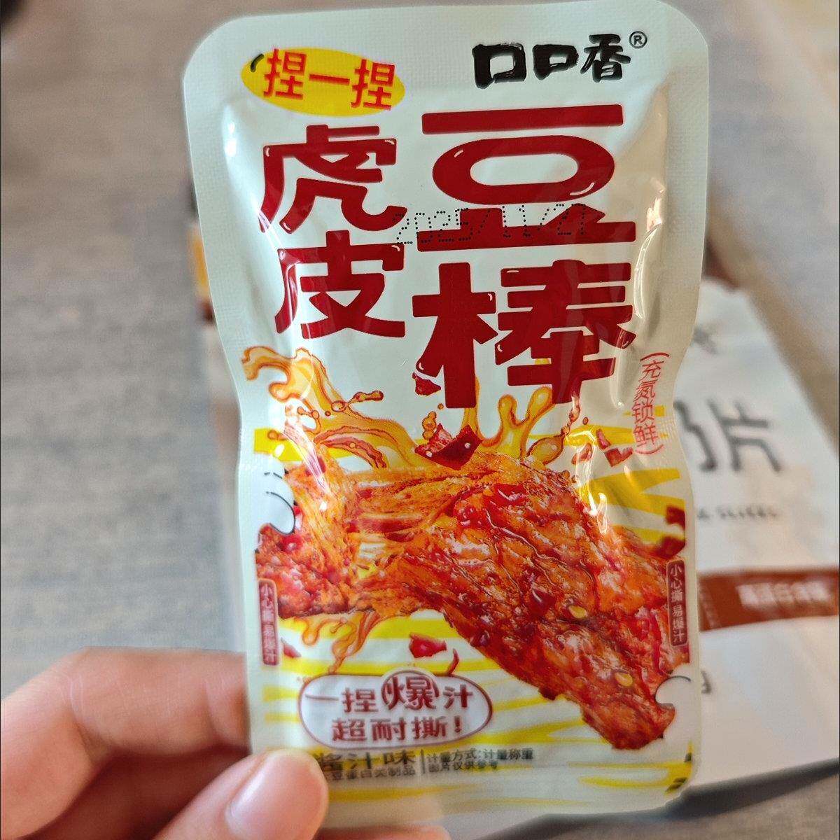 新日期口口香虎皮豆棒豆干休闲小吃香辣解馋零食麻辣豆腐干即食湖