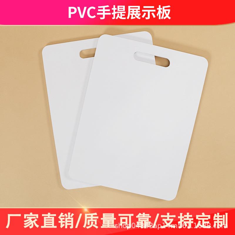 pvc发泡板雪弗板真石漆涂料样板马赛克硅藻泥石材手提板雕刻厂家