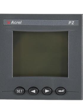 安科瑞交流电流电压电能表PZ80L-E4/C三相四象限电表 开孔76*76