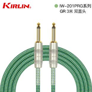 Krlin科林吉他连线 线双头电吉i他噪贝接斯音箱乐器音频降线