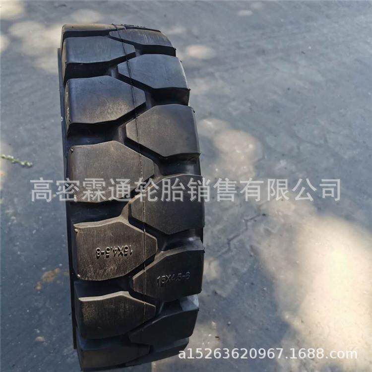 叉车轮胎15x4/1/2-8电瓶实心轮胎15*4.5-8 拖车轮胎高弹性超载重