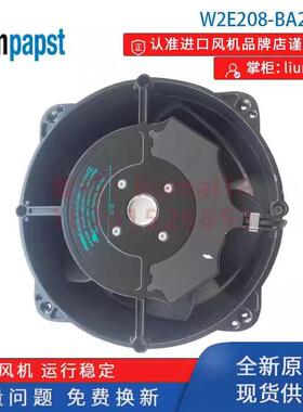 ebmpapst依必安派特工业建筑中的AHU冷却风扇W2E208-BA20-51