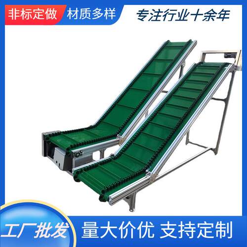 不锈钢304链轮滚筒流水线 升降螺杆式 无动力双排滚筒输送机托辊