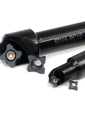 数控内R倒角刀杆45°凹弧倒角数控加工中心Sd16-Rc06内R刀片