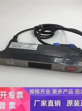 上海天逸20H上平层HAA26220AT10 TYBOX(FB)-OTIS-OP-C(ZWECO)包好