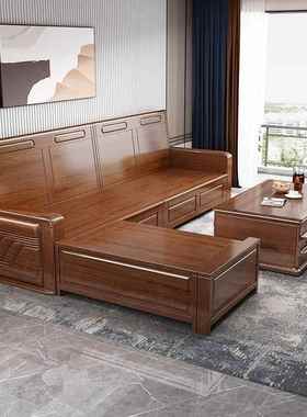 人胡EPD木实木沙发新中式客厅沙发直可拆洗布艺多组合桃沙发厂家