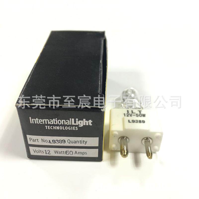 迈瑞卤素灯泡ILT L9389 12V50W GY9.5 生化仪灯BS200 BS300 BS400