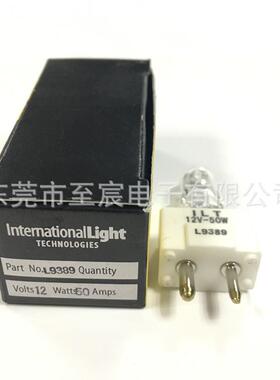 迈瑞卤素灯泡ILT L9389 12V50W GY9.5 生化仪灯BS200 BS300 BS400