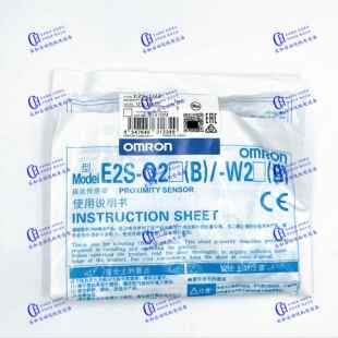 W22 关感测器 Q22 W25接近开 W24 W23 W21 Q25 Q23 Q21 E2S