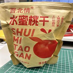 晋北情黄桃干500克农家地方特产果脯条毛桃果办公室散装怀旧零食