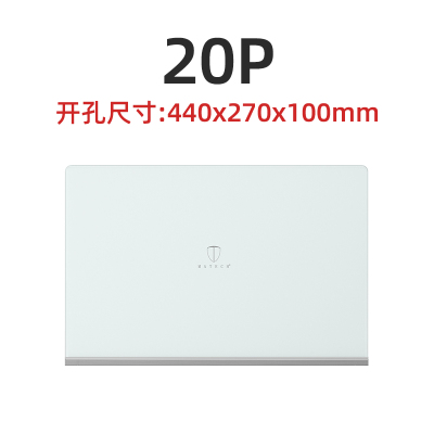 高档matech玛德克家用强电箱12/20/28/36/54/72位钢化玻璃配电箱