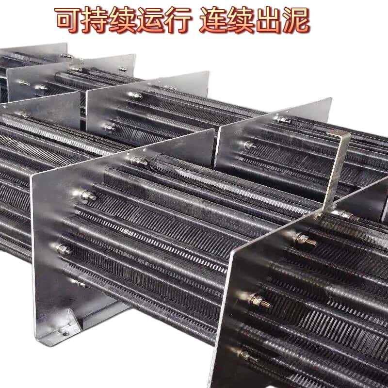 万洁污泥脱水机叠螺式污泥浓缩机大型设备自动一体机污水处理设备