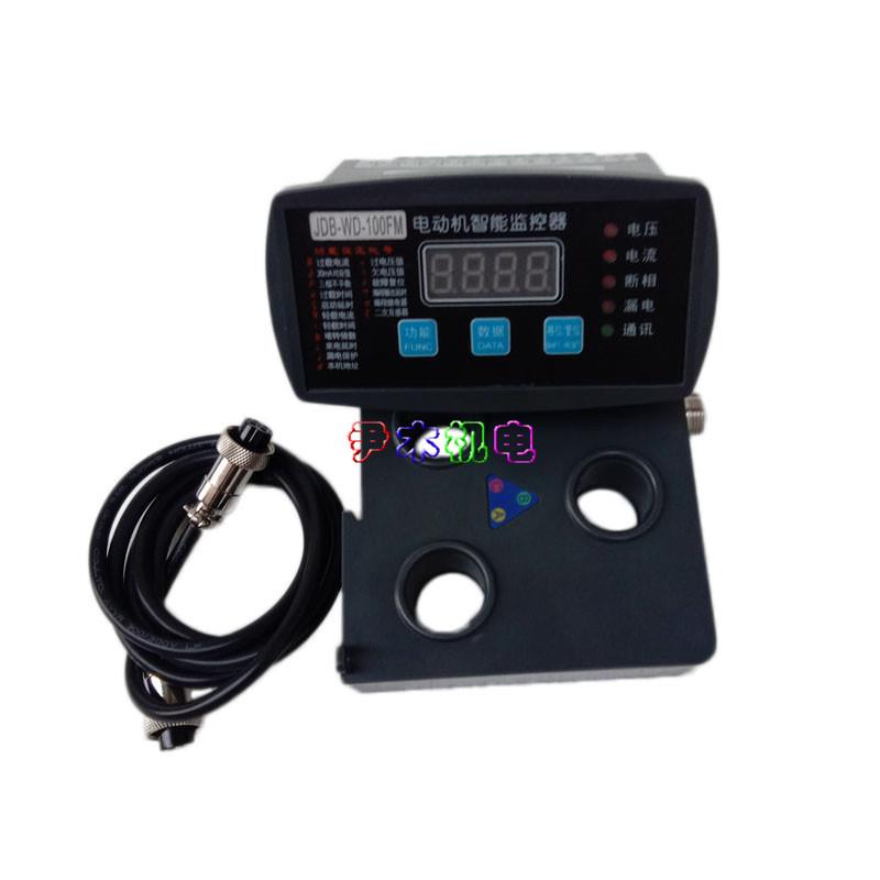 JB-D-60FM电动机综合保护器微0机智能保护器D智能监控YTL装置