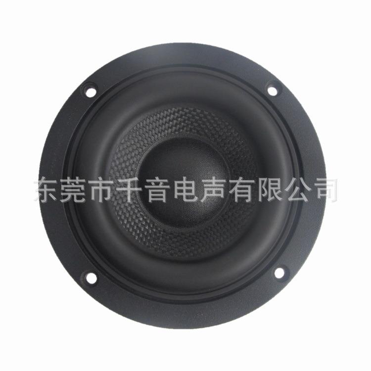 厂家重直销.铝盆架大磁铁30芯DYZ玻纤橡胶边扬声盆器45寸低音喇叭