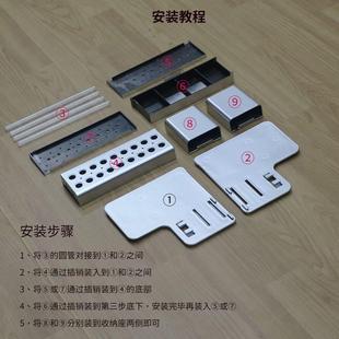 多功能螺丝刀收纳盒手机维修工作台桌面工具收纳架螺丝配件零件盒