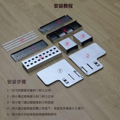 多功能螺丝刀收纳盒手机维修工作台桌面工具收纳架螺丝配件零件盒