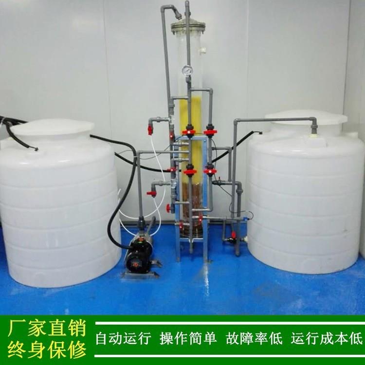超XLJ-1P-R纯水_绿混健供应阴阳床去离子水设备_1ro反渗T透加床纯