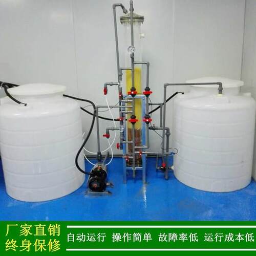 超XLJ-1P-R纯水_绿混健供应阴阳床去离子水设备_1ro反渗T透加床纯