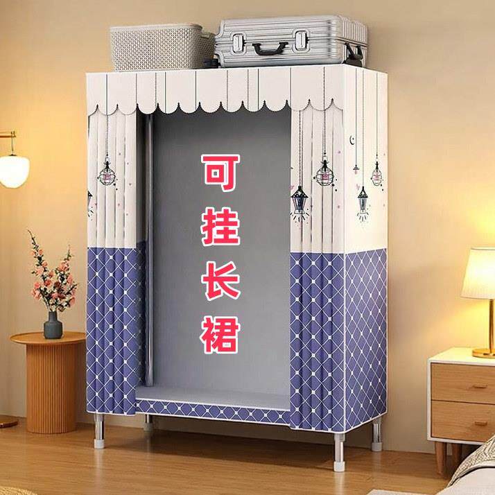 衣柜简易布衣柜组装加厚全钢架衣服柜子宿舍家用出租房挂大衣长裙