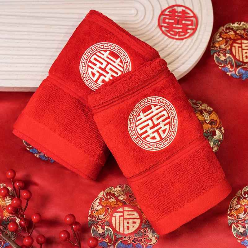 女方陪嫁套装结婚用品大全婚礼喜盆创意婚庆物品全套高档新婚嫁妆