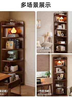 实木角物柜转角架靠墙CA51边三置角窄柜子家用收纳储柜扇物形拐角