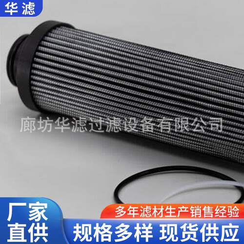 G04278顶轴油系统液压站双筒过滤器增压泵油泵双联滤网