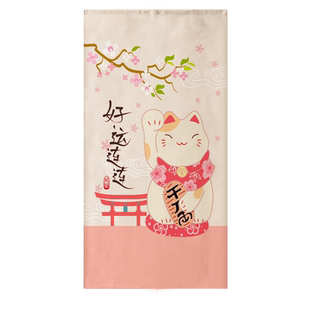 门帘隔断空调吊帘家用防冷气 精品定做冬季 自吸厨房加厚挡风门口