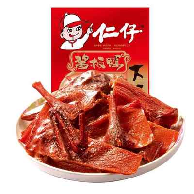 湖南特产仁仔328克御湘酱板鸭休闲肉类食品办公室麻辣零食
