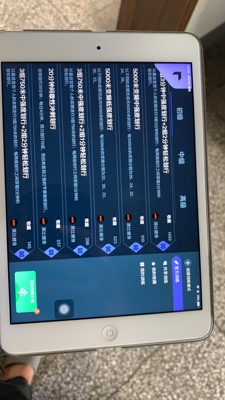 莫比智能水阻划船机怎么样评判质量差有依据吗?