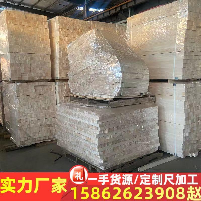 巴沙木板材 轻木工艺品摆件模型风力发电门框木条白木轻木 巴沙木