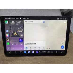 20年老店鼎微TS20平台7870方案 安卓智能大屏车机