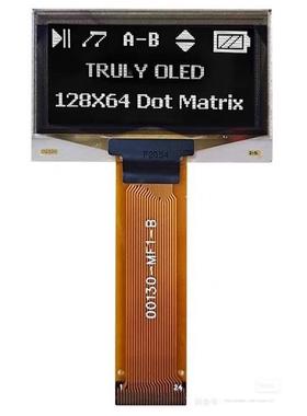 1.54寸OLED显示屏，白光/蓝光，SSD1305Z的驱动，00130-MF1-B