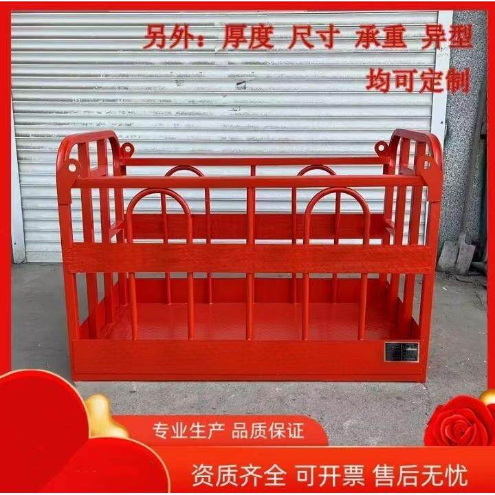 吊笼吊框吊筐吊车吊篮 高空作业篮站人工作筐1.2/1.5/1.8