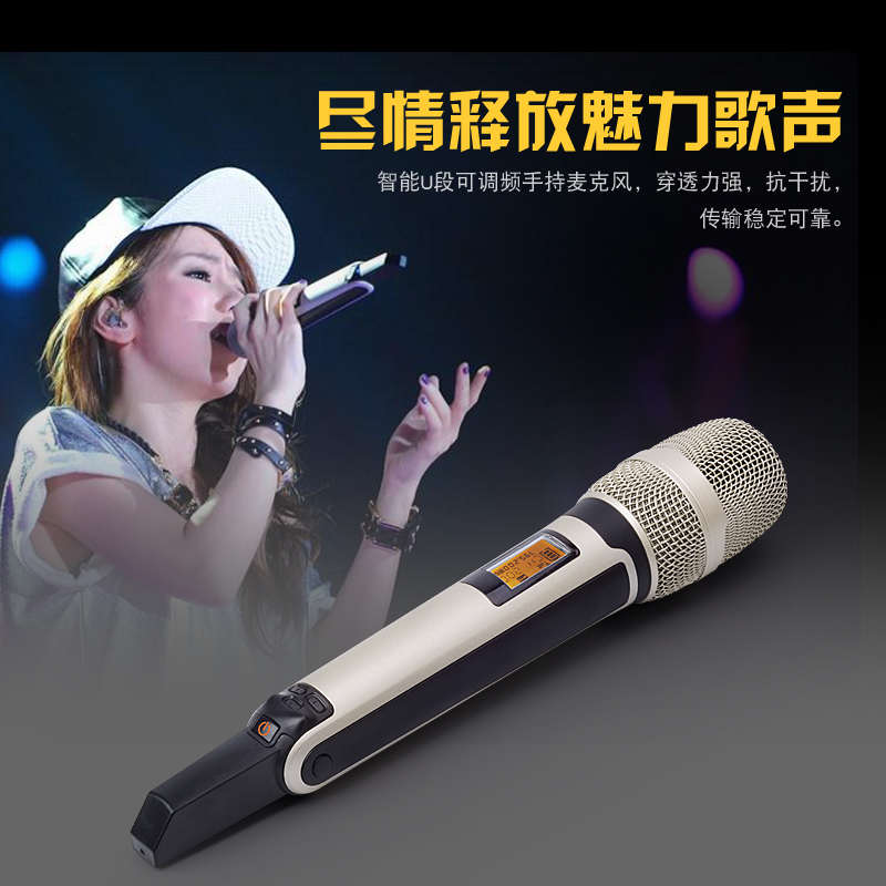 原装skm-9000U段四天线一拖二户外婚庆演出ktv真分集专业无线话筒